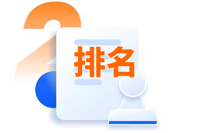 网页设计优化方法
